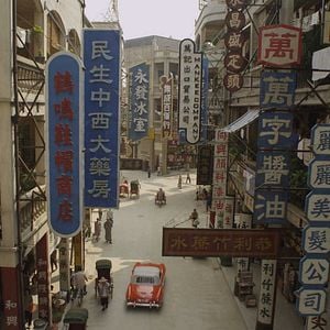 Foto Ip Man: La lucha final