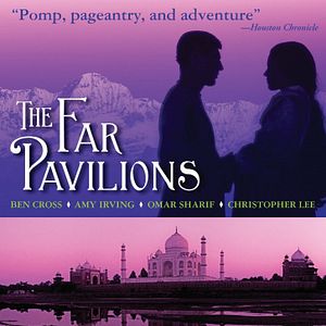 Foto Pabellones lejanos