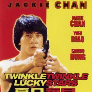 Foto El regreso de los supercamorristas