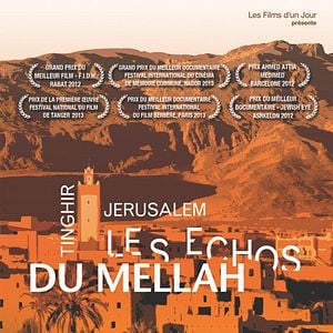Foto Tinghir-Jerusalem, les échos du Mellah