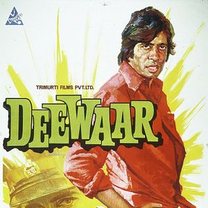 Foto Deewaar