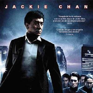 Foto La venganza del dragón