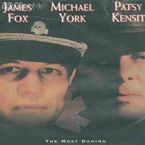 Foto Operación Fortaleza