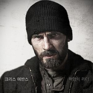 Foto Snowpiercer (Rompenieves)