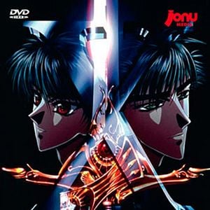 Foto X: La película