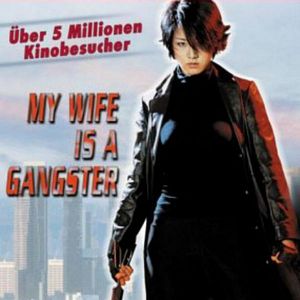 Foto Mi mujer es una gangster