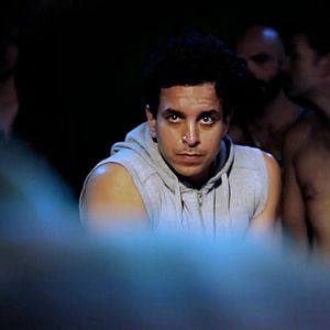 Foto Interior. Leather Bar.