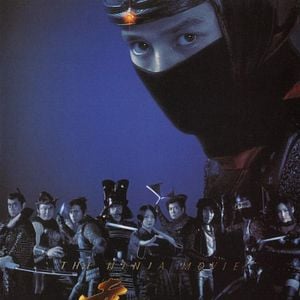 Foto Red Shadow: Akakage