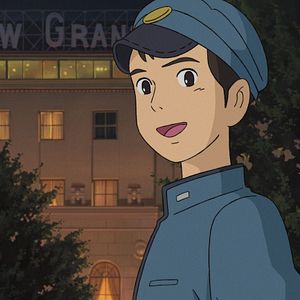 Foto From Up On Poppy Hill