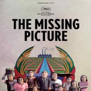 Foto La imagen perdida