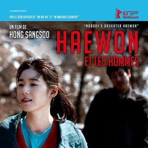 Foto Nobody’s Daughter Haewon