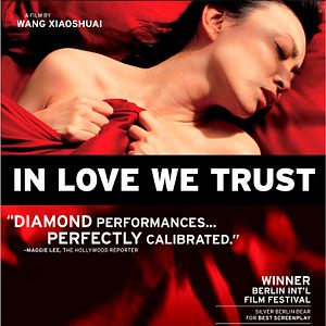 Foto In love we trust