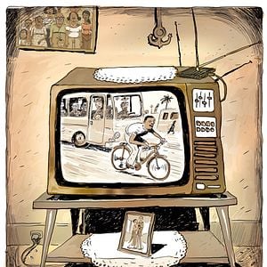 Foto Aya de Yopougon