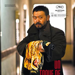 Foto Un toque de violencia