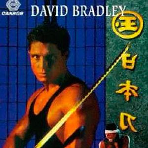 Foto American Samurai