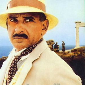 Foto La isla de Pascali