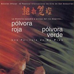 Foto Pólvora roja, pólvora verde