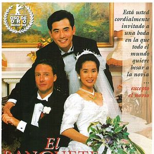 Foto El banquete de boda