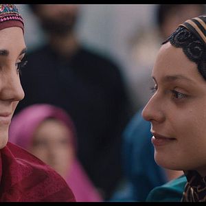 Foto Habi, la Extranjera