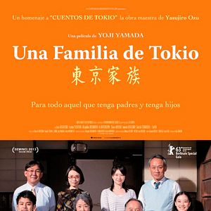 Foto Una familia de Tokio