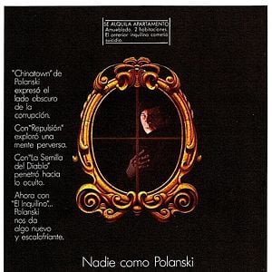 Foto El quimérico inquilino