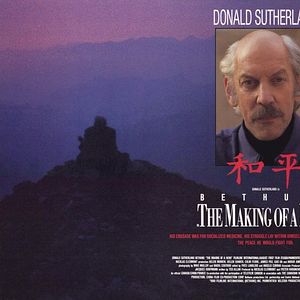 Foto Bethune: La forja de un héroe