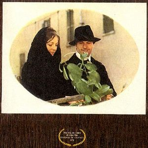 Foto El árbol de los zuecos