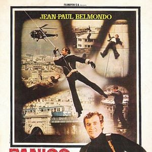 Foto Pánico en la ciudad