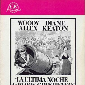 Foto La última noche de Boris Grushenko