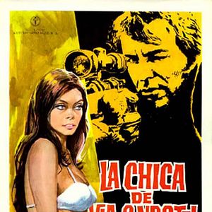 Foto La chica de Via Condotti