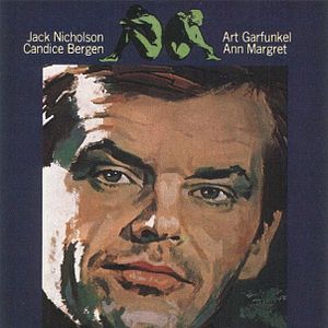 Foto Conocimiento carnal