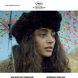 Foto Tierra de paprika