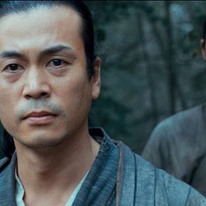 Foto La leyenda del samurái - 47 Ronin