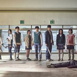 Foto Estamos muertos