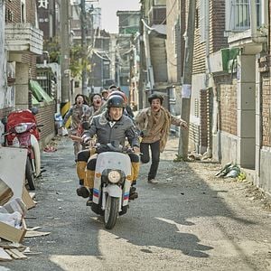 Foto Estamos muertos