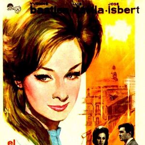 Foto El sol en el espejo