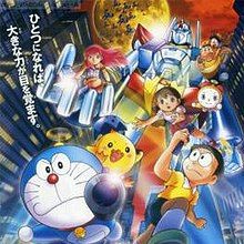 Foto Doraemon y la revolución de los robots