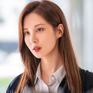 Foto Amarrados al amor