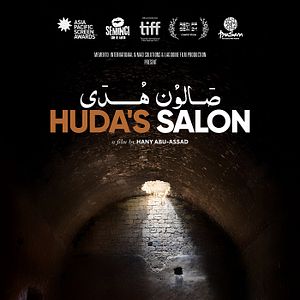Foto La traición de Huda