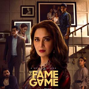 Foto El juego de la fama