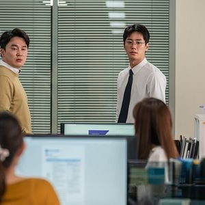 Foto Amarrados al amor