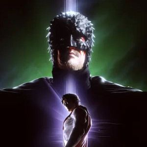 Foto Los guardianes de la justicia