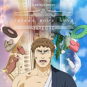 Foto Thermae Romae Novae