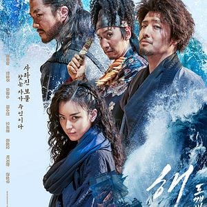 Foto Piratas: El último tesoro de la corona