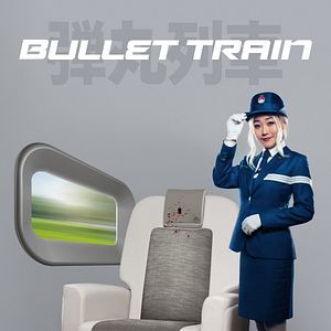Foto Bullet Train