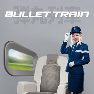 Foto Bullet Train