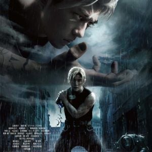 Foto Fullmetal Alchemist: La venganza de cicatriz