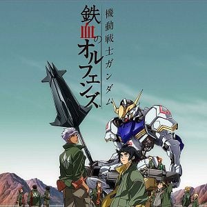 Foto Mobile Suit GUNDAM: Iron-Blooded Orphans