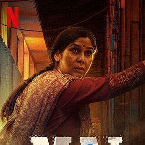 Foto Mai: La furia de una madre