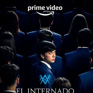 Foto El internado: Las Cumbres